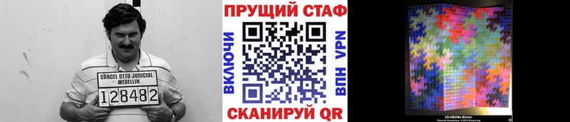 Цена Байкальск mega зеркало  Меф мяу мяу 