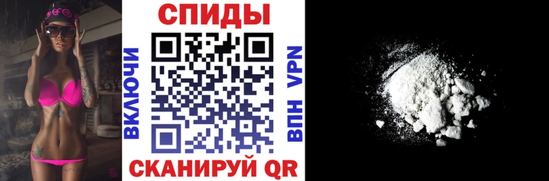ссылка на мегу вход  Байкальск  Амфетамин VHQ 