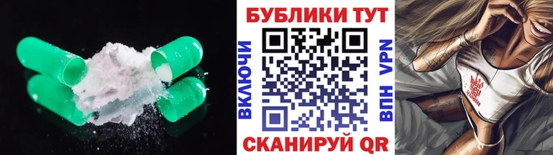 хочу наркоту  Байкальск  Экстази диски 