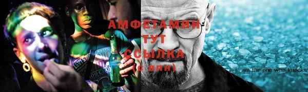 кокаин Алзамай