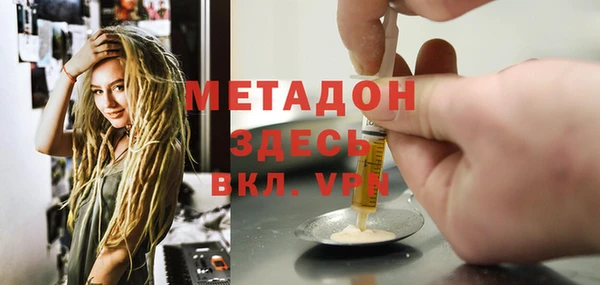 марки nbome Армянск
