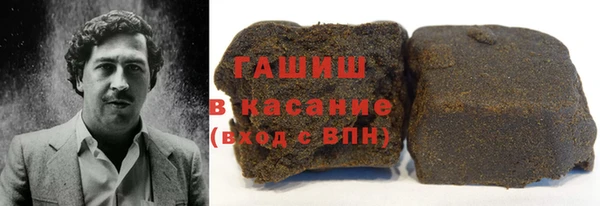 кокаин Алексин
