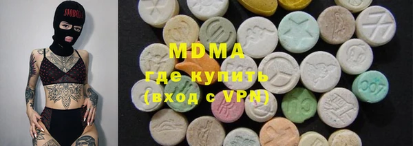 кокаин Алексин