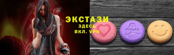 кокаин Алзамай