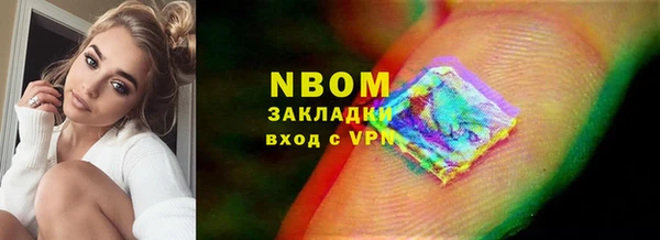кокаин Алзамай