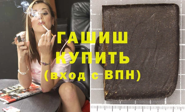 дурь Алексеевка