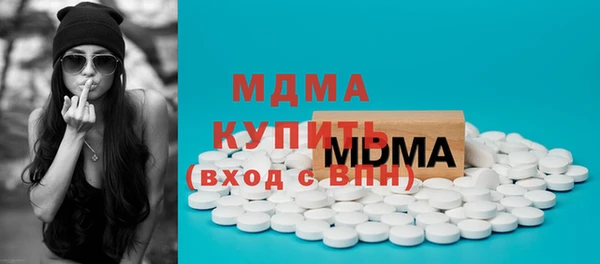 дурь Алексеевка