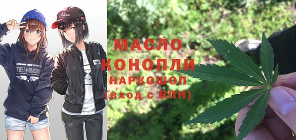 кокаин Алексин