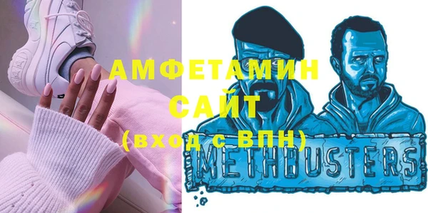 наркотики Гусь-Хрустальный