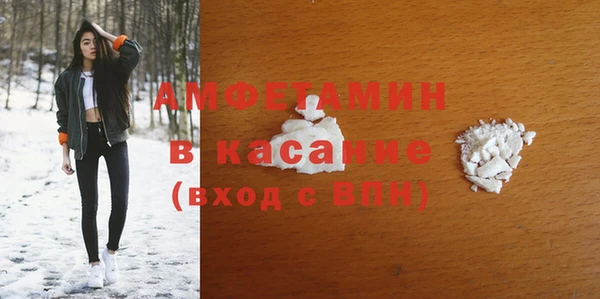 дурь Алексеевка