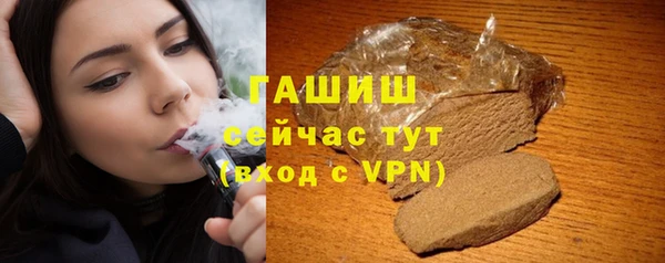 дурь Алексеевка