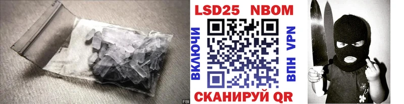 LSD-25 экстази ecstasy  Байкальск 