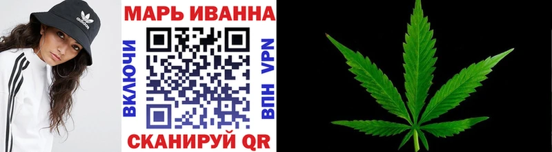 Шишки марихуана OG Kush  мега как зайти  Байкальск 